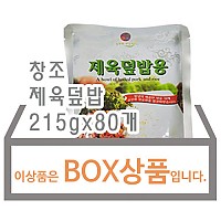 제육덮밥(창조)