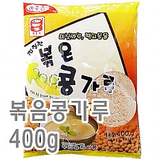 볶음콩가루(초야)