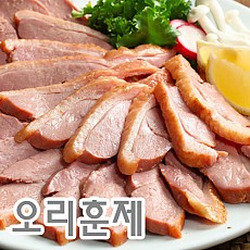 오리훈제슬라이스(수입)